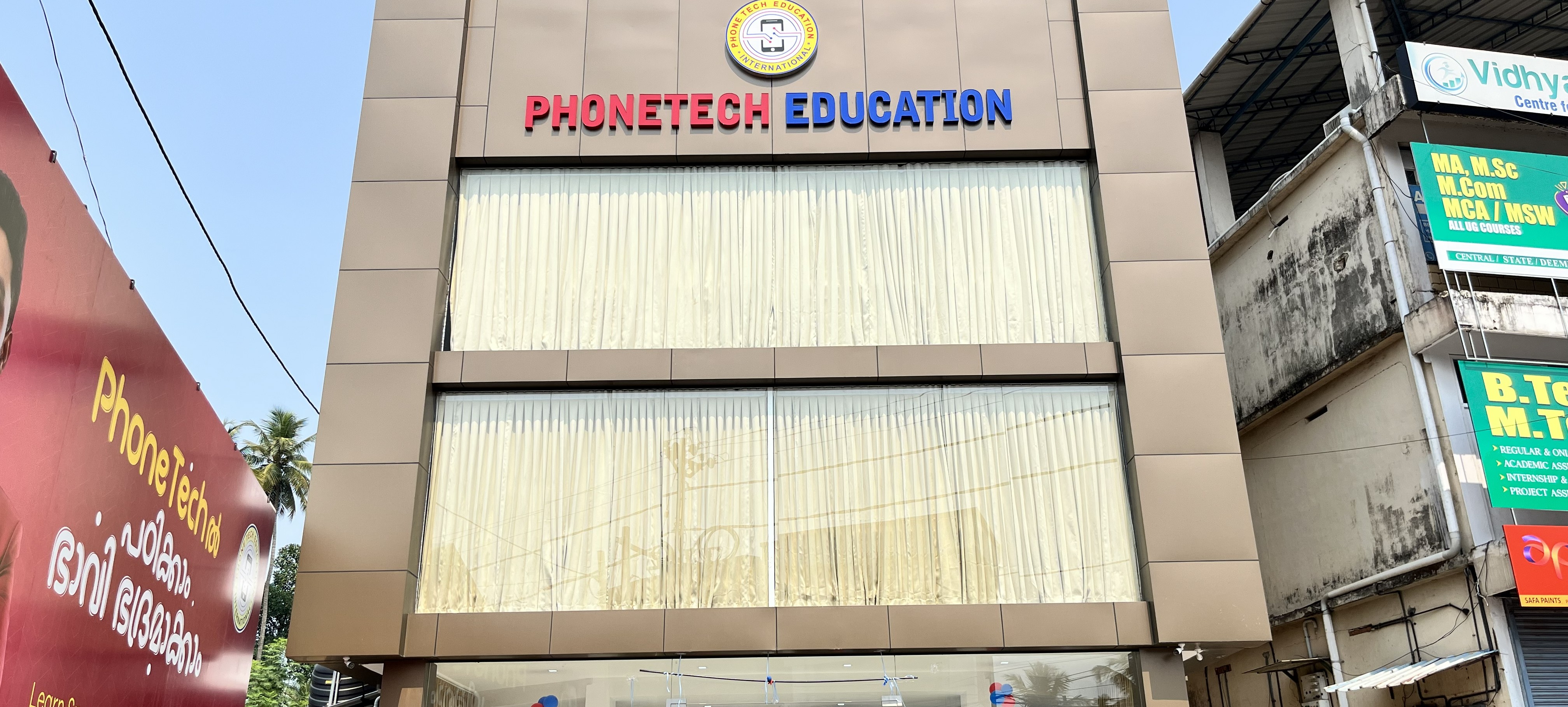 Phonetech Education Malappuram Branch