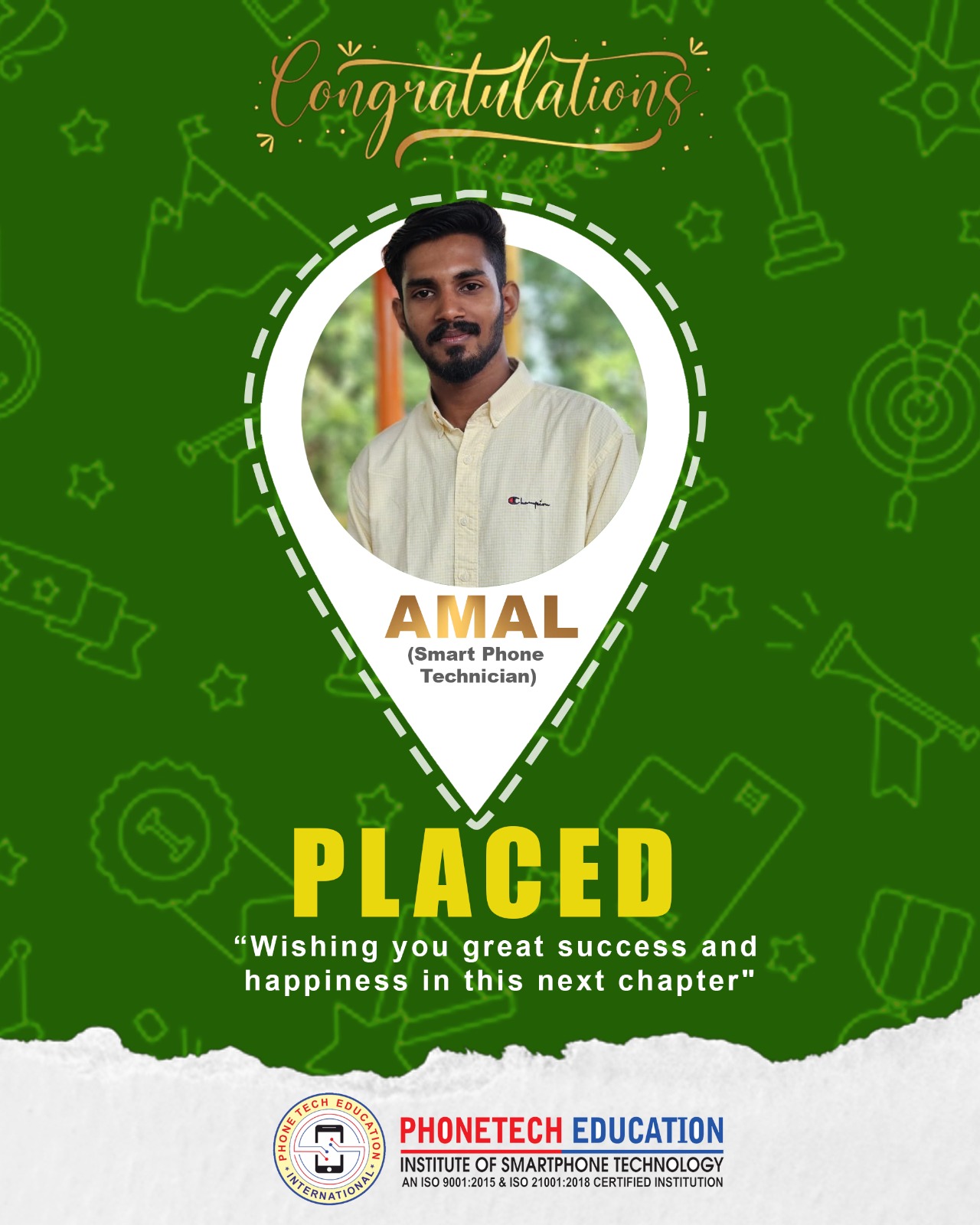 Amal
