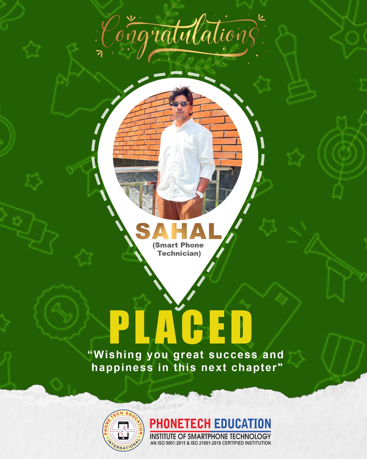 Sahal
