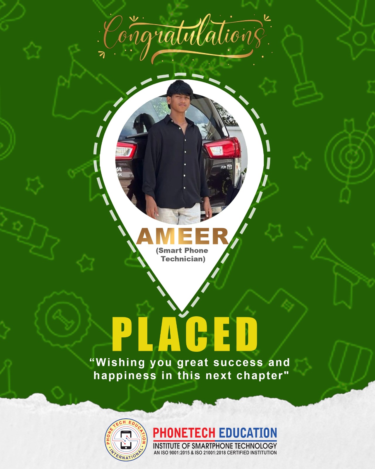 Ameer