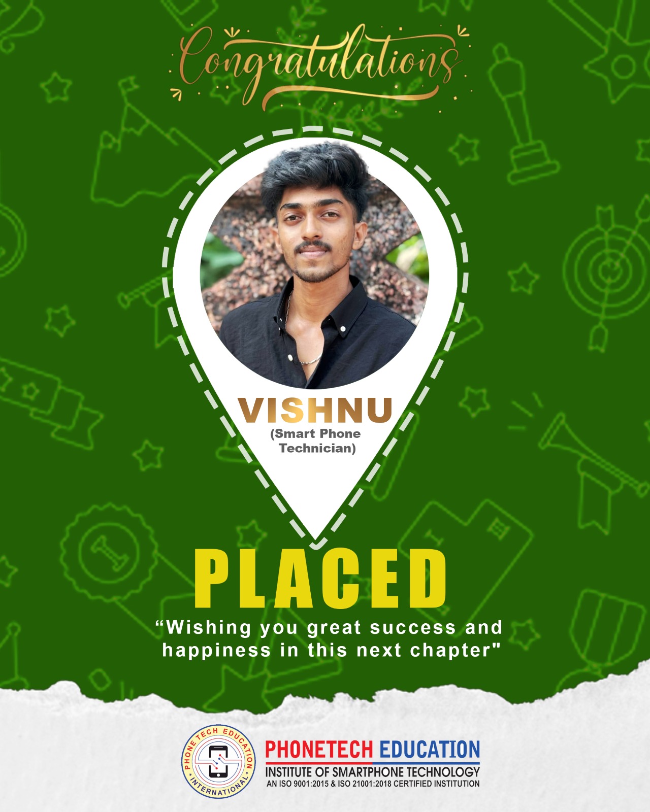 Vishnu