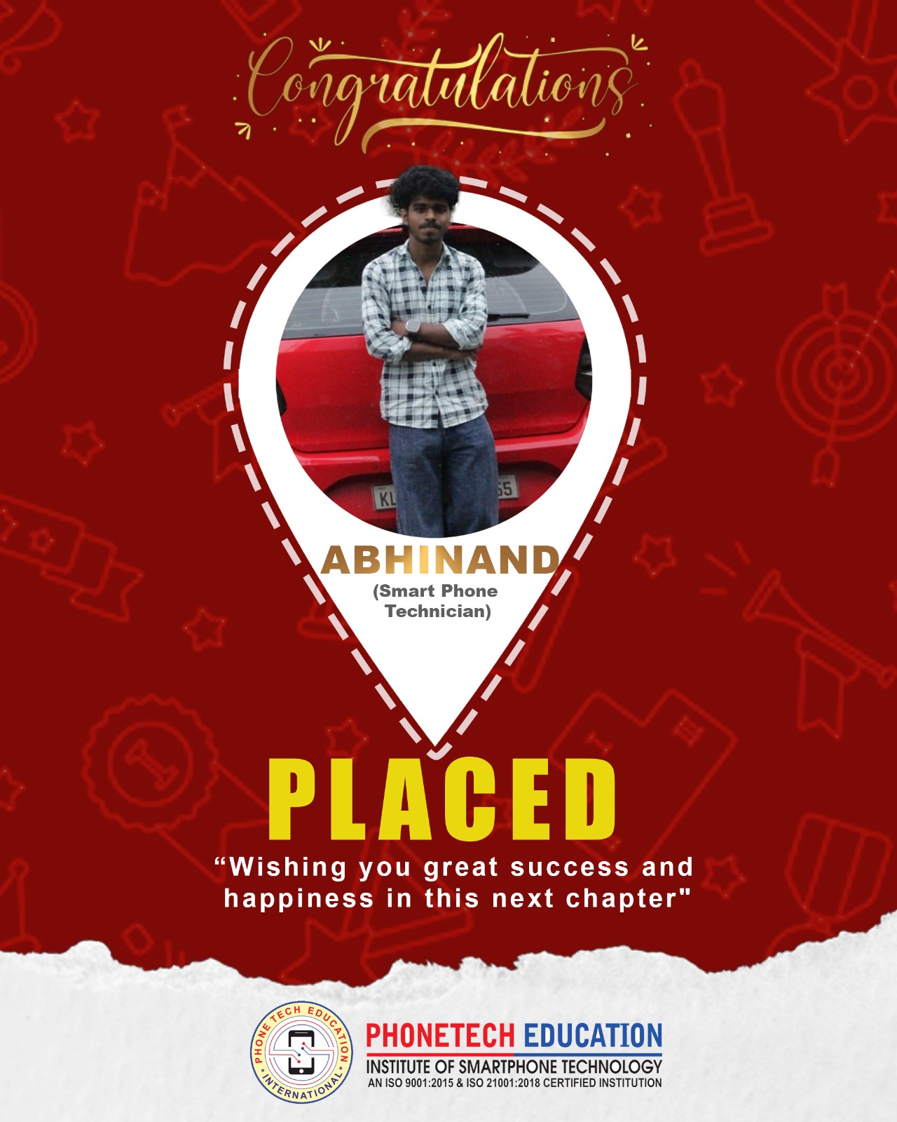 Abhinand